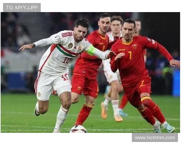 《匈牙利锋线双星缺阵，亚美尼亚能否化身黑马逆袭？》