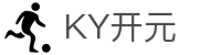 KY开元·(中国)集团-官网