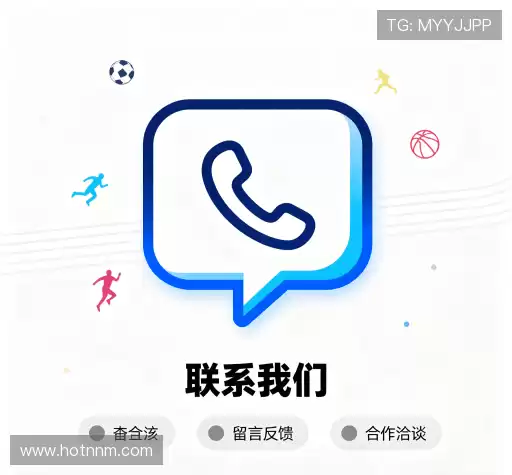 咨询定制
